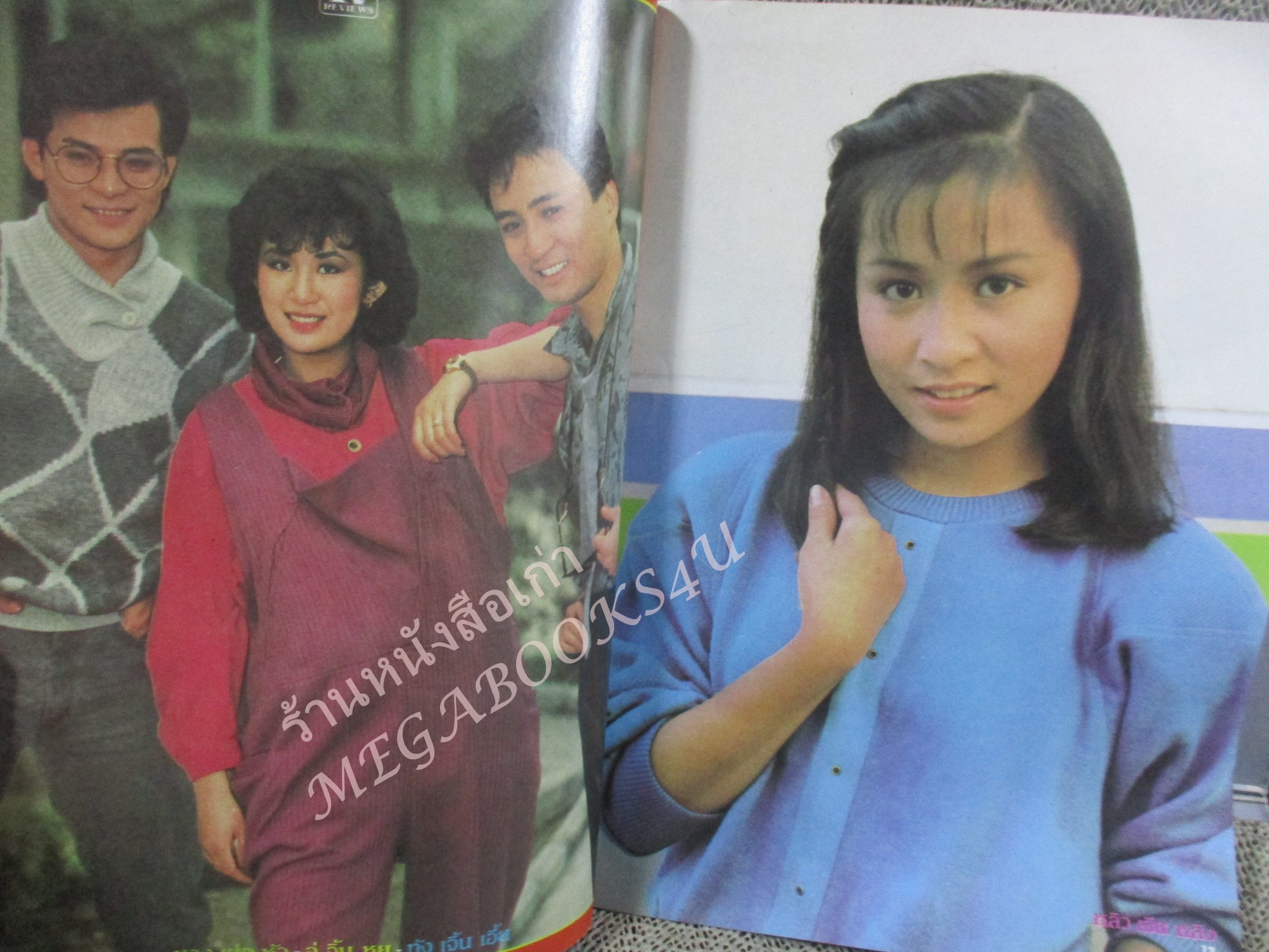 นิตยสารTV REVIEWS ทีวีรีวิว ฉบับที่160 ปี2528