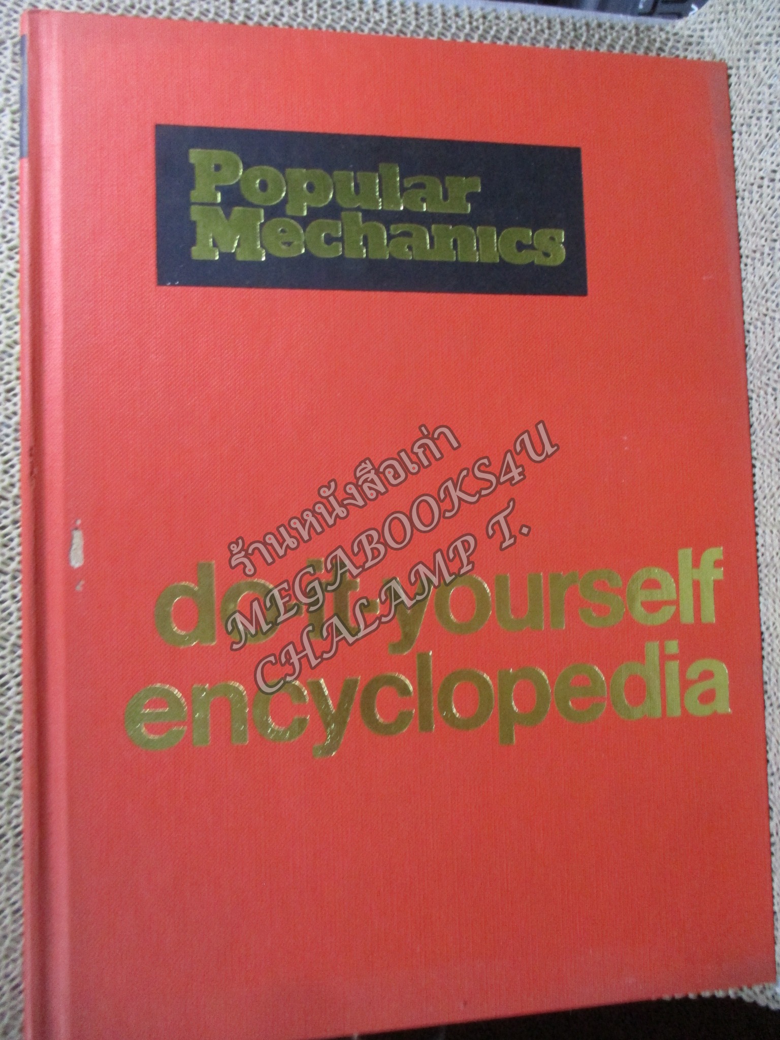 POPULAR MECHANICS do-it—yourself ENCYCLOPEDIA No.05