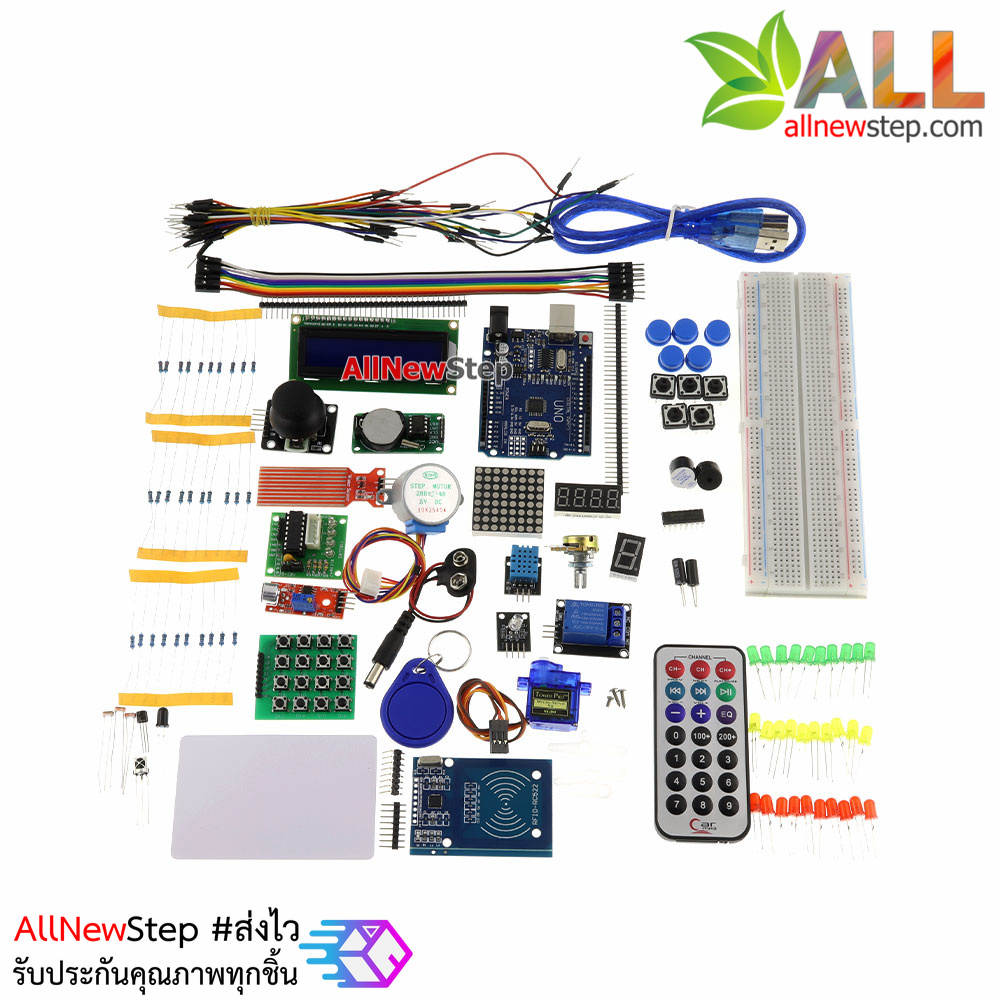 RFID System Leaning Kit based for Arduino ชุดทดลองสำหรับ Arduino ชุด Starter RFID Learning Kit for Arduino บอร์ด Arduino Uno R3