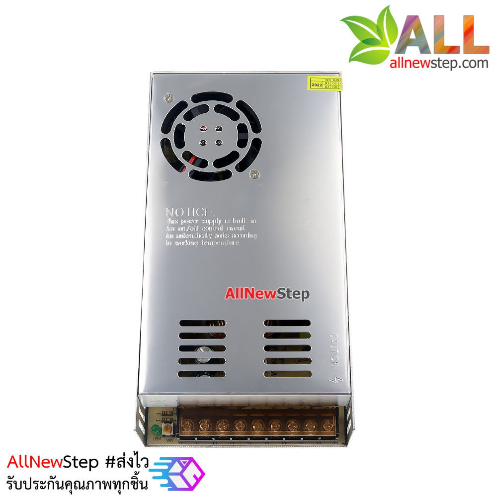 แหล่งจ่ายไฟ 12V 30A 360W สวิทชิ่งเพาเวอร์ซัพพลาย Switching Power supply