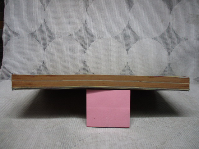 การ์ตูน X-TRA เล่ม51 สนพ.แนวหน้า สภาพดี