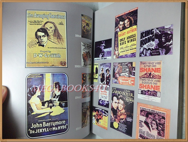 THE GREAT MOVIES หนังคลาสสิค โดยกิตติศักดิ์ สุวรรณโภคิน ปี2529 สภาพดี