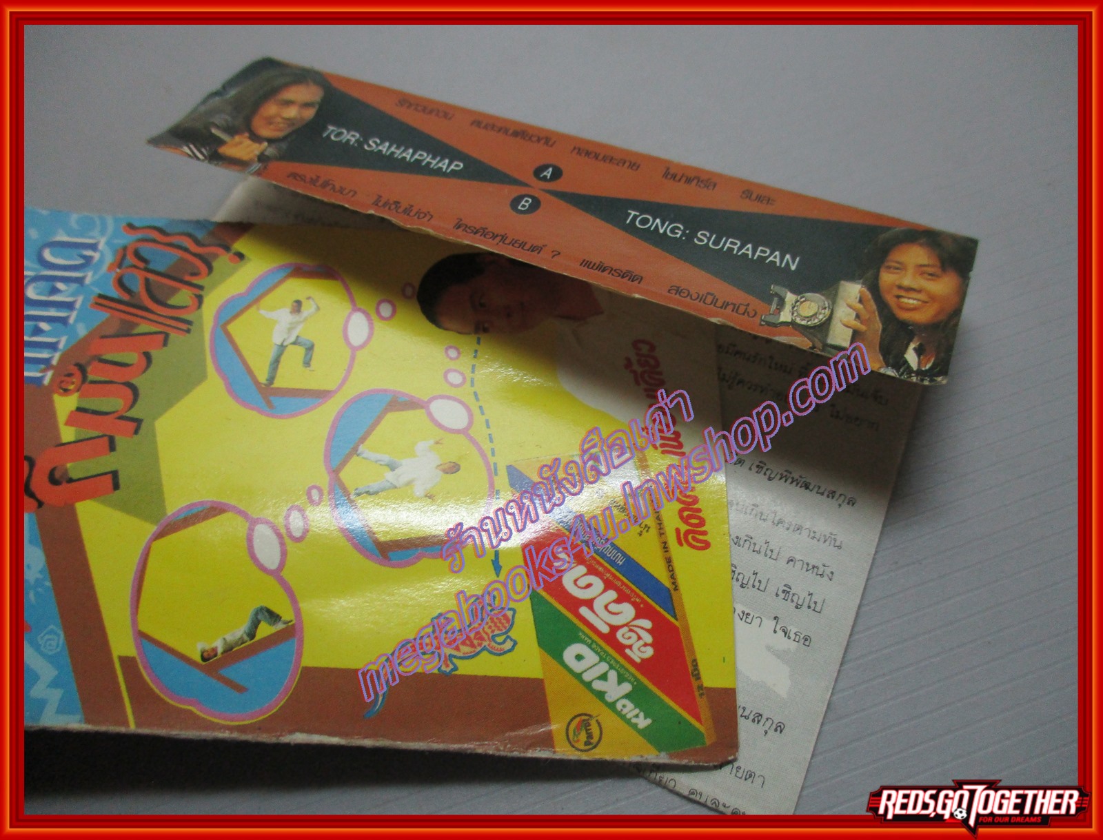 เทปเพลงไทยสากล วงTWO ทู อัลบั้ม รักล้วนๆแต่กวนนะ ตำหนิ ปกกับแผ่นพับ ขาดแยกออกจากกัน