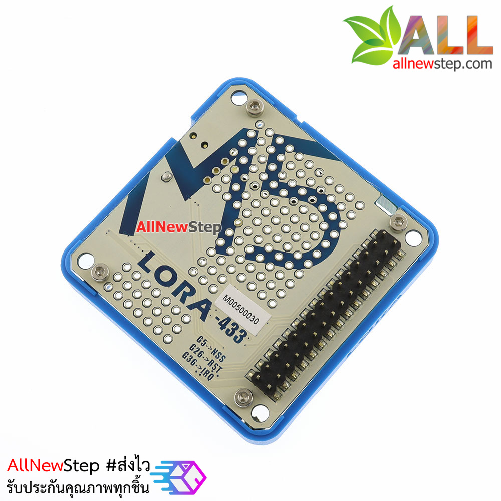 LORA module supporting M5Stack ESP32