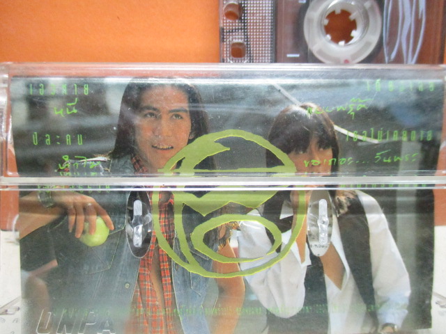 เทปเพลงไทยสากล วง TWO ชุด เด้งได้ ถ้าไม่เดี้ยง