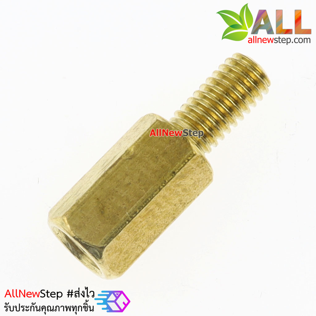 Pillars Nut M3 น็อตตัวเมีย ทองเหลืองแบบยาว 8+6mm
