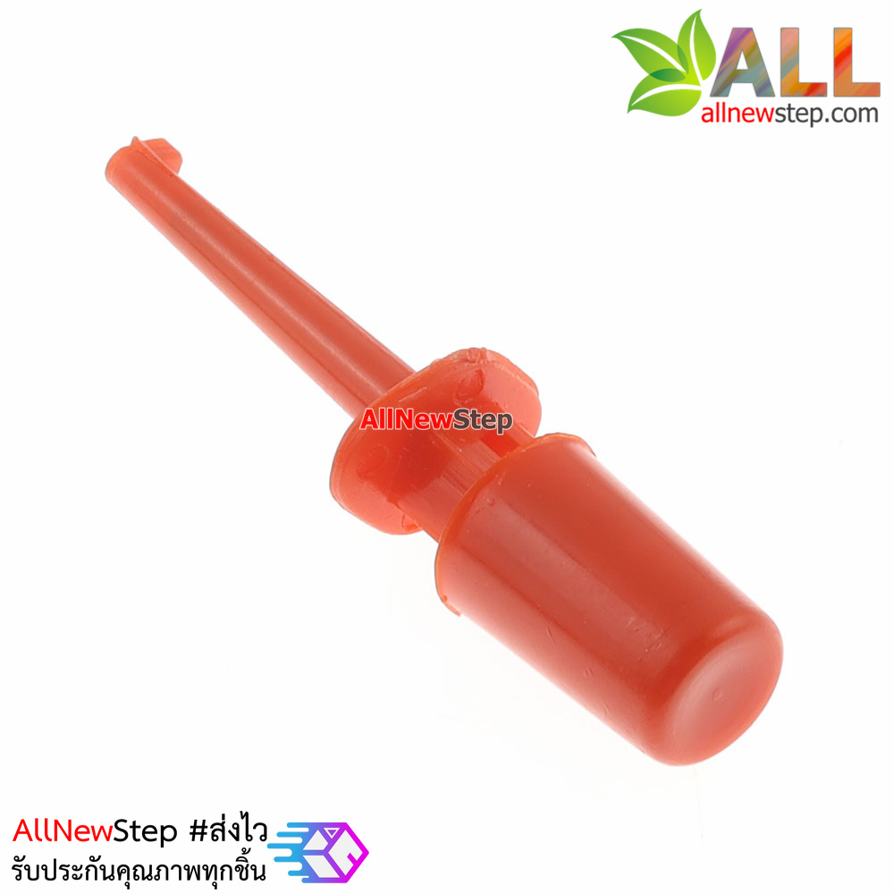 Hook test clip power test hook คลิปตะขอสายไฟทดสอบ สีแดง