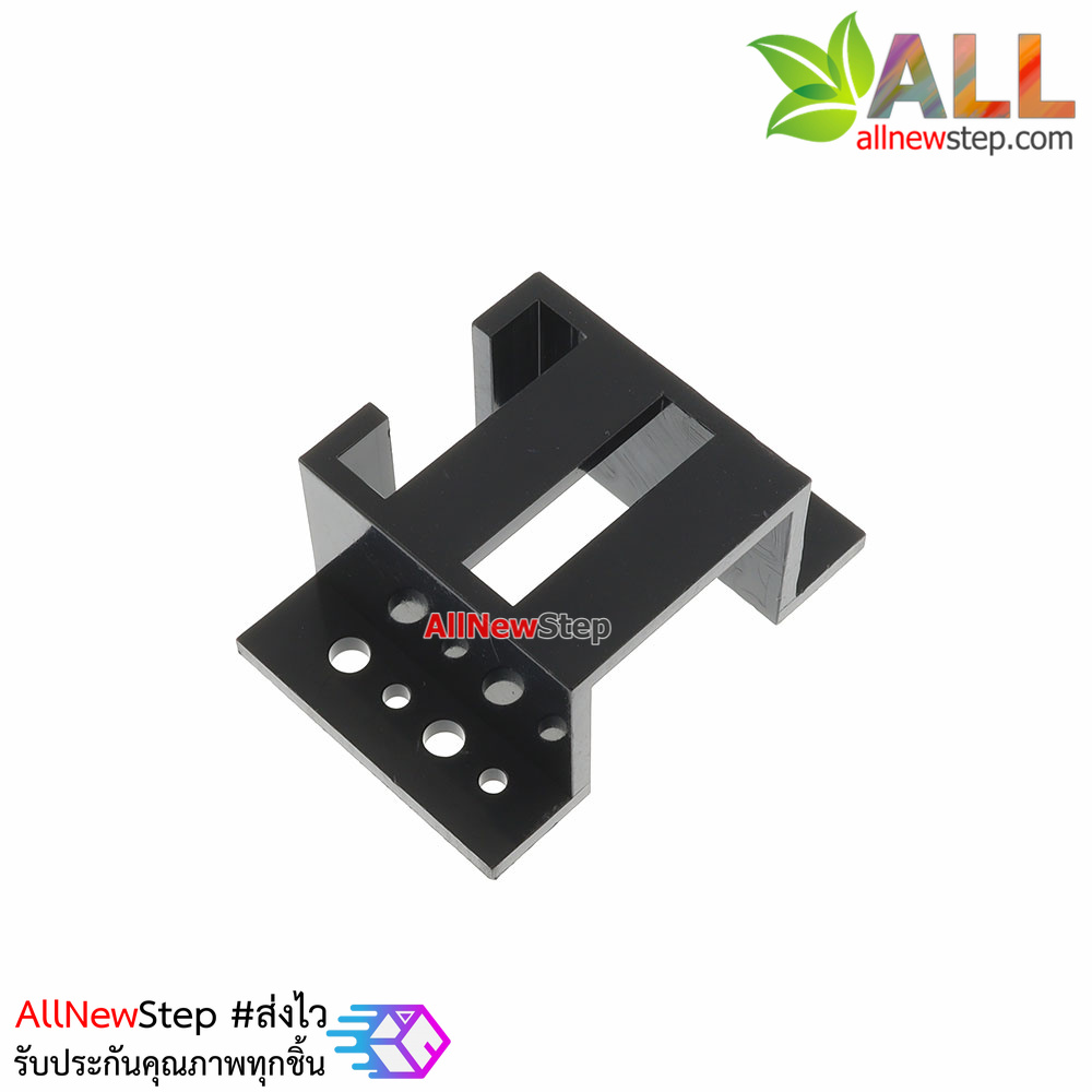 ฐานยึดมอเตอร์ขนาดเล็ก Motor DC