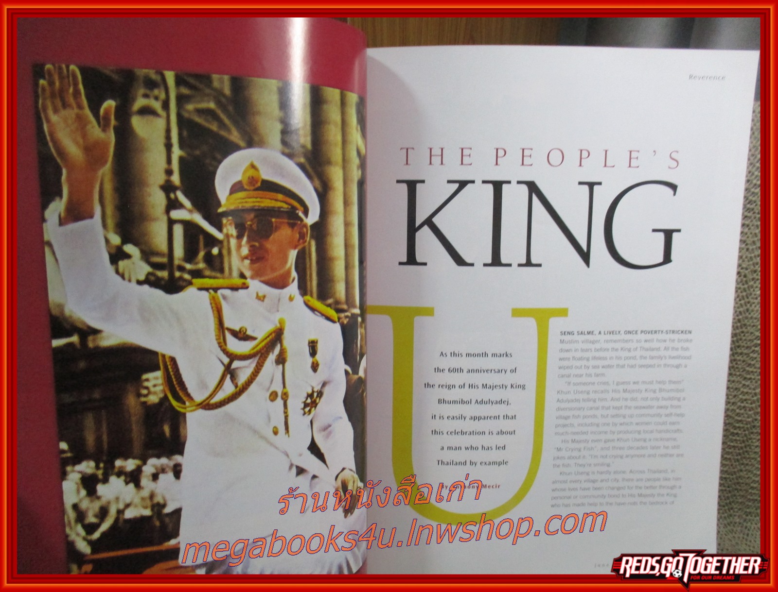 นิตยสารสวัสดี SAWASDEE MAGAZINE Vol.35 No.06 June 2006 ฉบับ ครองราช 60 ปี