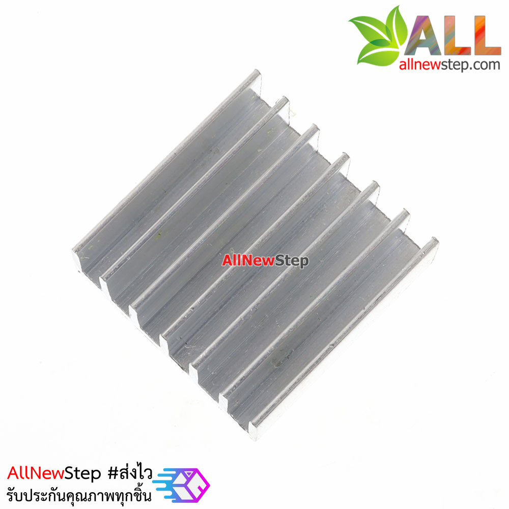 แผ่นระบายความร้อน Mini Heatsink ขนาด 14x14x6mm