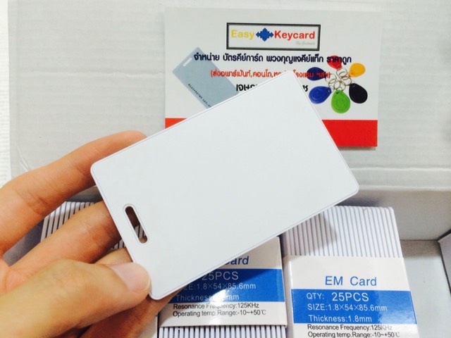 บัตรคีย์การ์ด (เเบบหนา) (Proximity 125Khz.) ระยะไกล 125 KHz. **ไม่รันเลขบัตร**