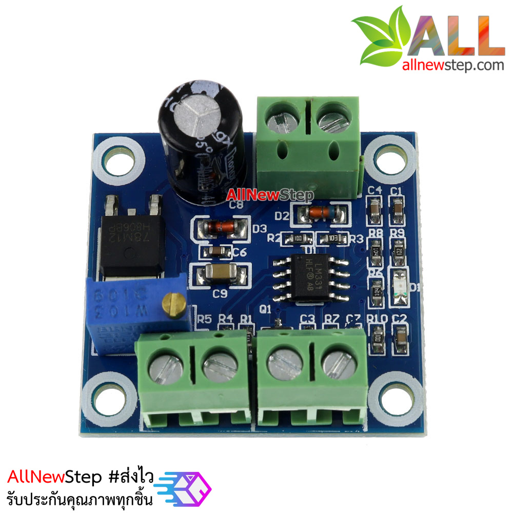 โมดูลแปลงสัญญาณโวลต์เป็นความถี่ 0-10V to 0-10Khz Voltage 0-10V to 0-10KHz frequency pulse signal