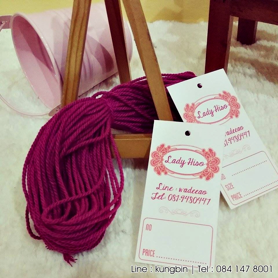 เชือกเส้นใหญ่ ประมาณ 2 มิล สีชมพูม่วง