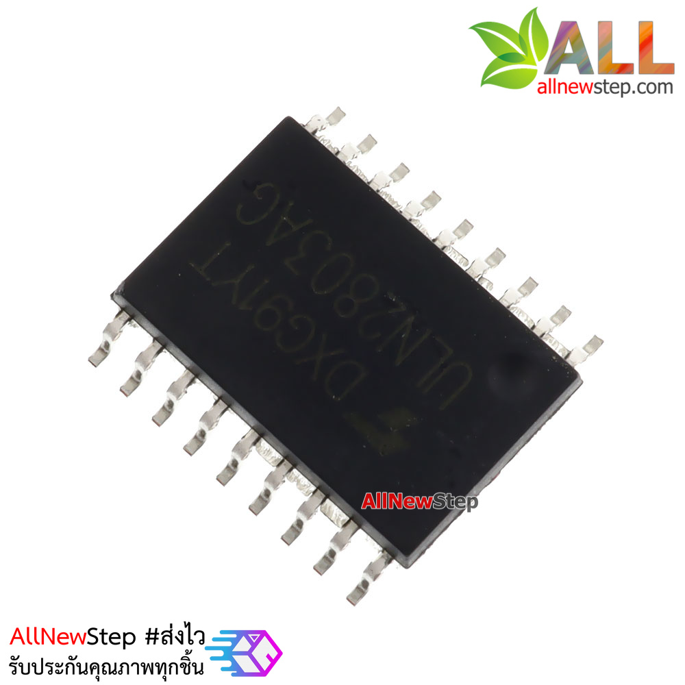 ULN2803 IC เบอร์ ULN2803 ULN2803AG แบบ SMD