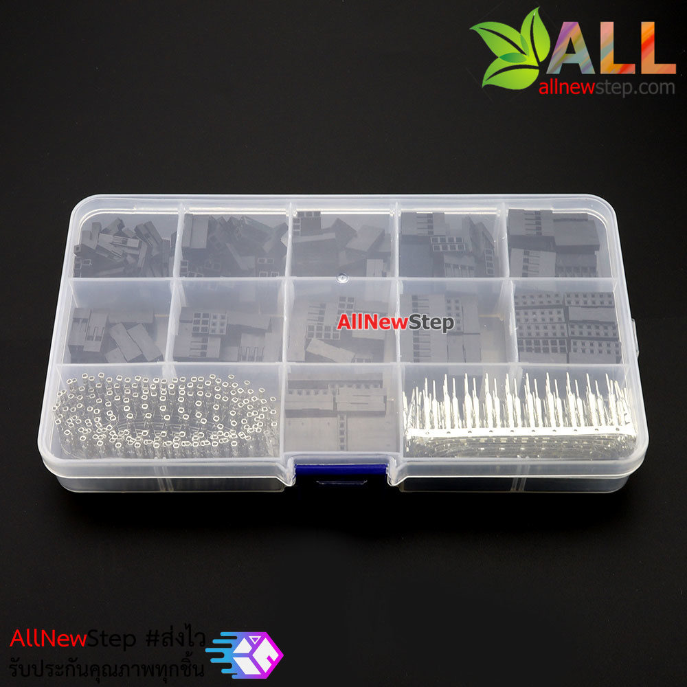 ชุดหัวต่อสายไฟจัมเปอร์ 620pcs 2.54mm DuPont Jumper Connector Housing with Terminal Kit พร้อมกล่อง