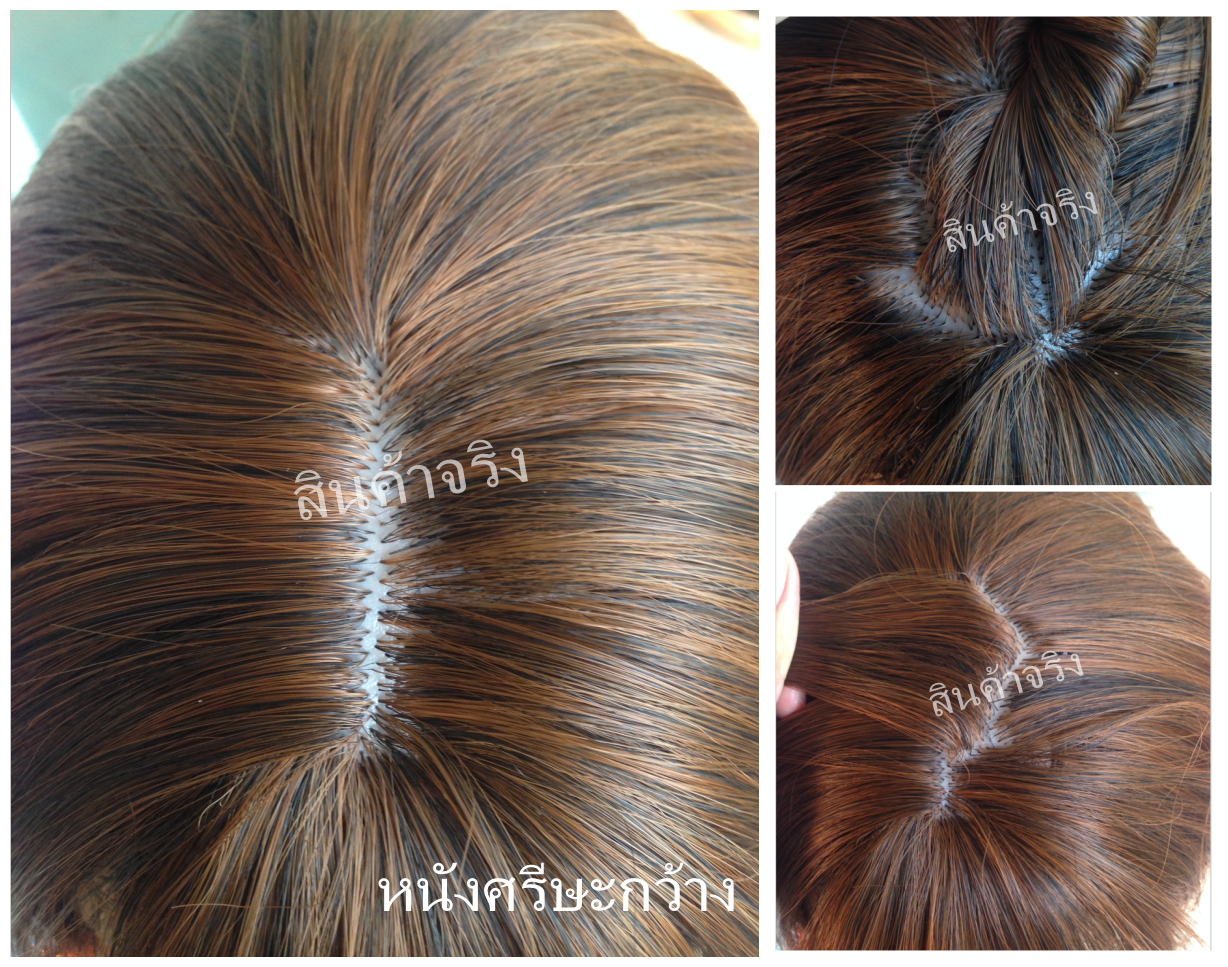 SW213 วิกหนังศรีษะกว้าง หนังศรีษะเทียม หน้าม้าซีทรู ผมสั้น ผมสวยธรรมชาติ ไม่หลอกตา หนังศรีษะเหมือนจริง เส้นผมนุ่ม เส้นไหมไม่เงา ( ทรงผมเเละเส้นผมเหมือนจริงเกือบ 100% )