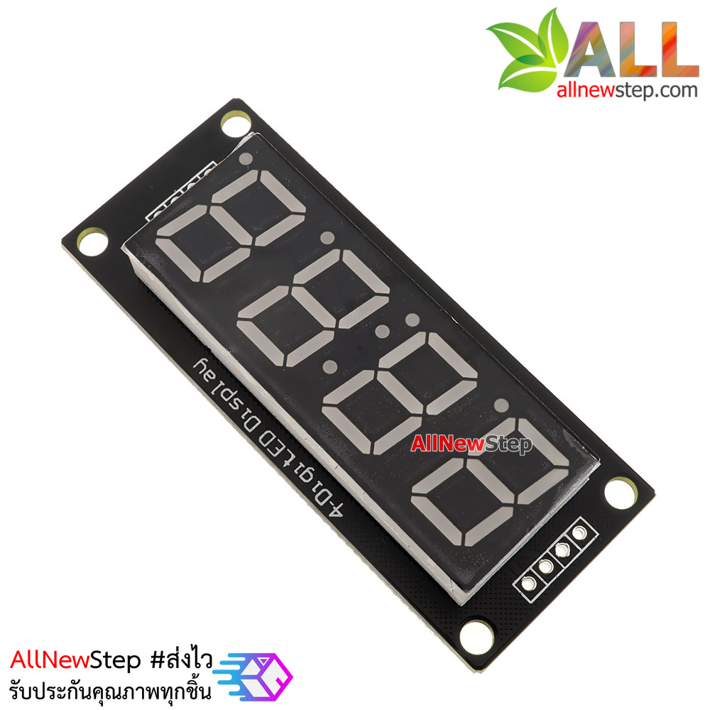 โมดูลแสดงค่าตัวเลข 4 หลัก ขนาด 0.56 นิ้ว TM1637 Driver สีเหลือง 5643BY