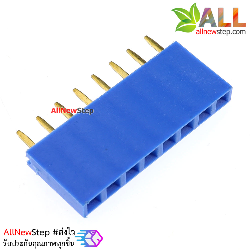 Pin header Female Header Single Row 2.54mm 8p Pin1x8 สีน้ำเงิน