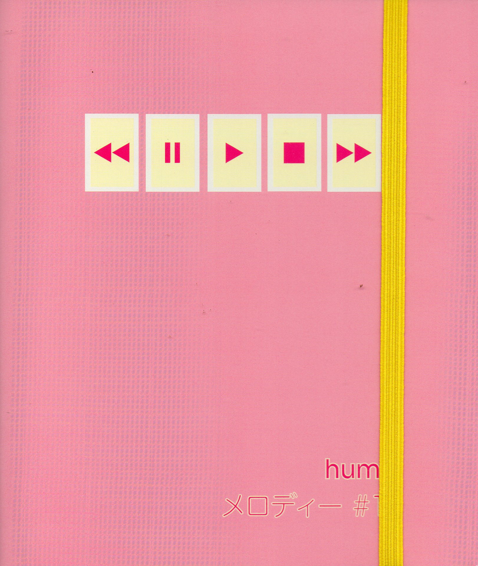 CD,Hum Melodi # 1 (V.A.T.)