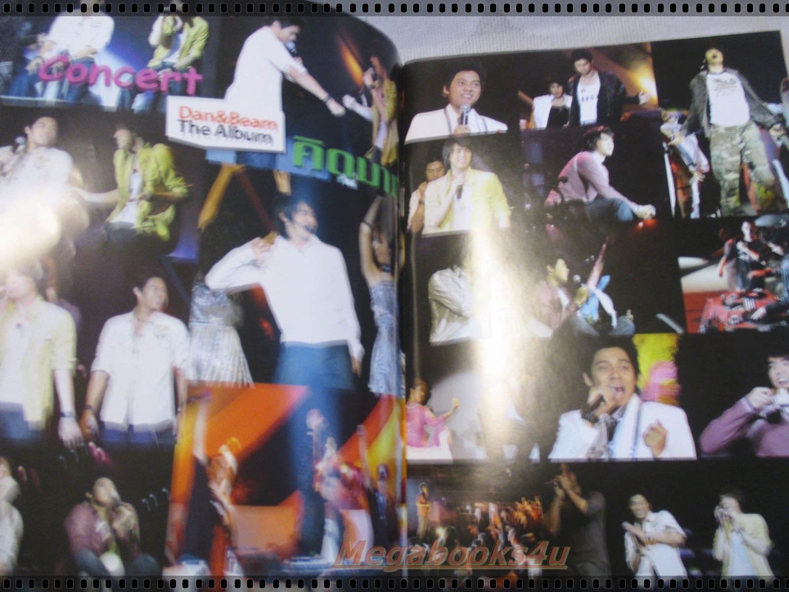 นิตยสารKAZZ ฉบับที่01 ปี2548 ปก วงD2B ฟิลม์ รัชภูมิ ปฐมฤกษ์