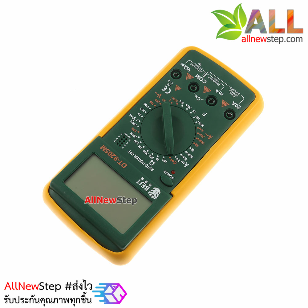 ดิจิตอลมัลติมิเตอร์ DT-9205M Digital voltmeter