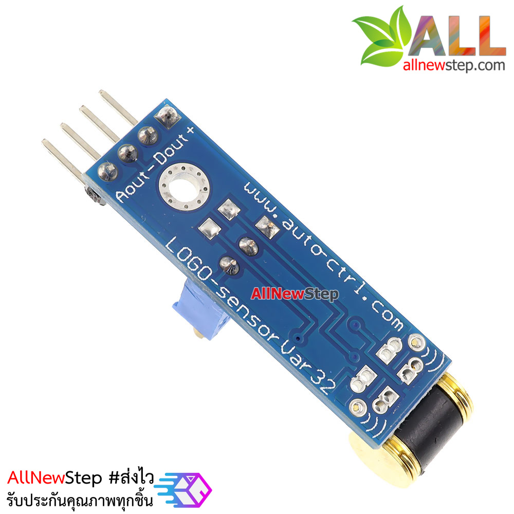 801S Vibration Sensor vibration module โมดูลตรวจจับความสั่นไหวปรับความไวได้