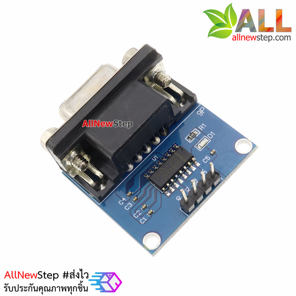 MAX3232 RS232 to TTL / Female Serial TTL / serial module / Brush board MAX3232 chip