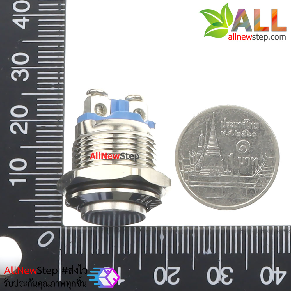 สวิตช์ปุ่มกด กดติดปล่อยดับ Reset Switch แบบกันน้ำ