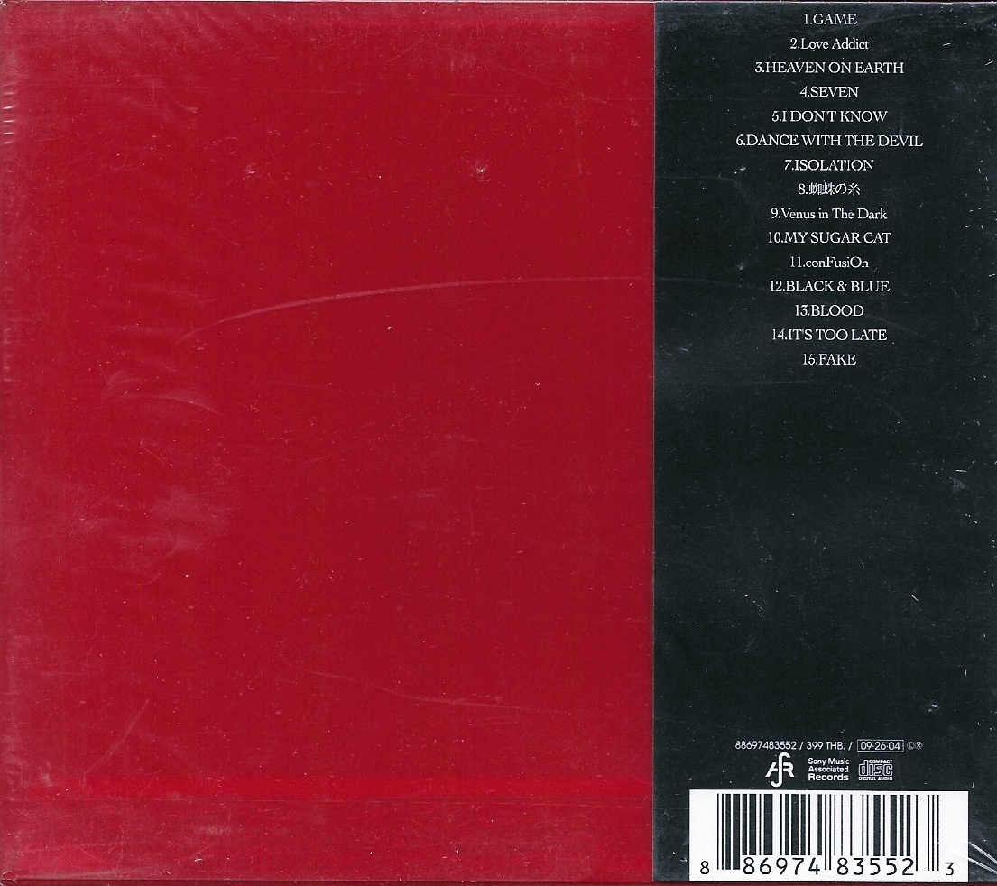 CD,Mika Nakashima - No More Rules (Japanese songs)(J-Pop)(2009)(Thai)