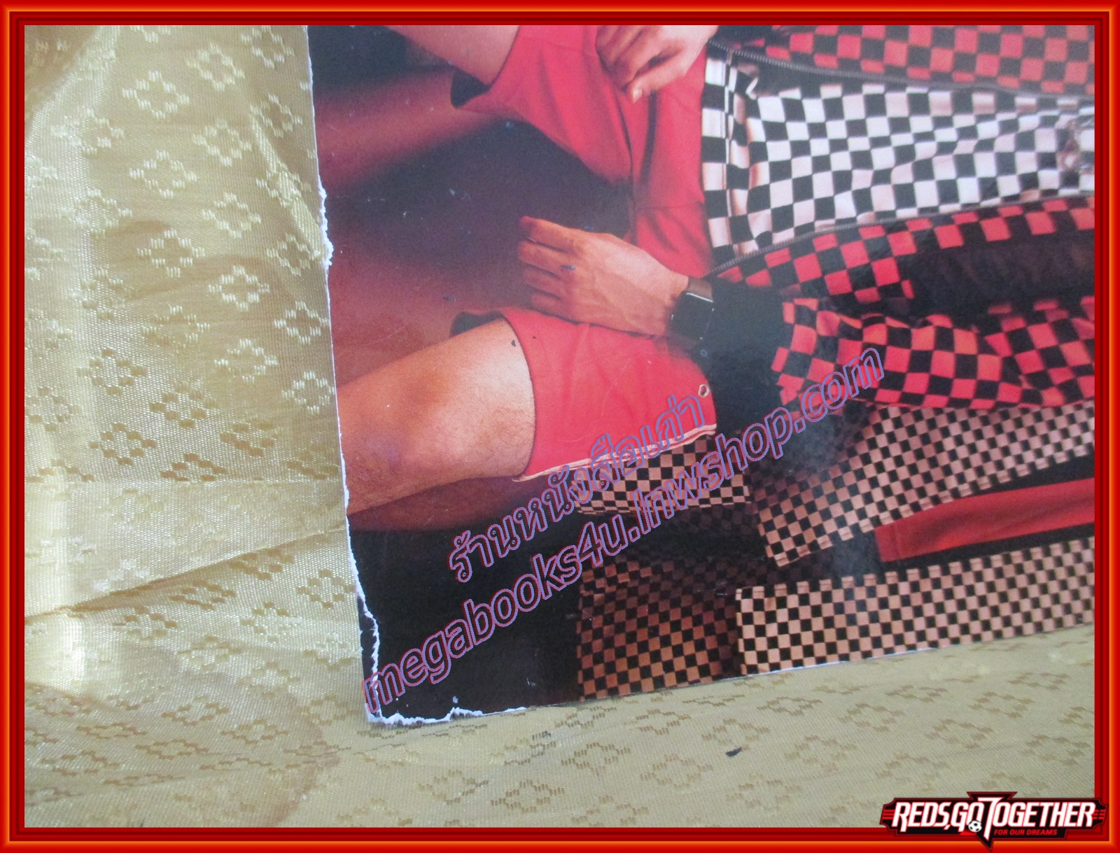 นิตยสารกุลสตรี ฉบับที่1117 ปี2561 ปก SB FIVE