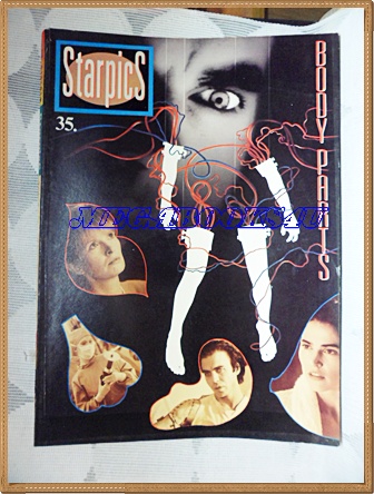 นิตยสารSTARPICS, ปกBODY PARTSฉบับ313,กุมภาพันธ์2535