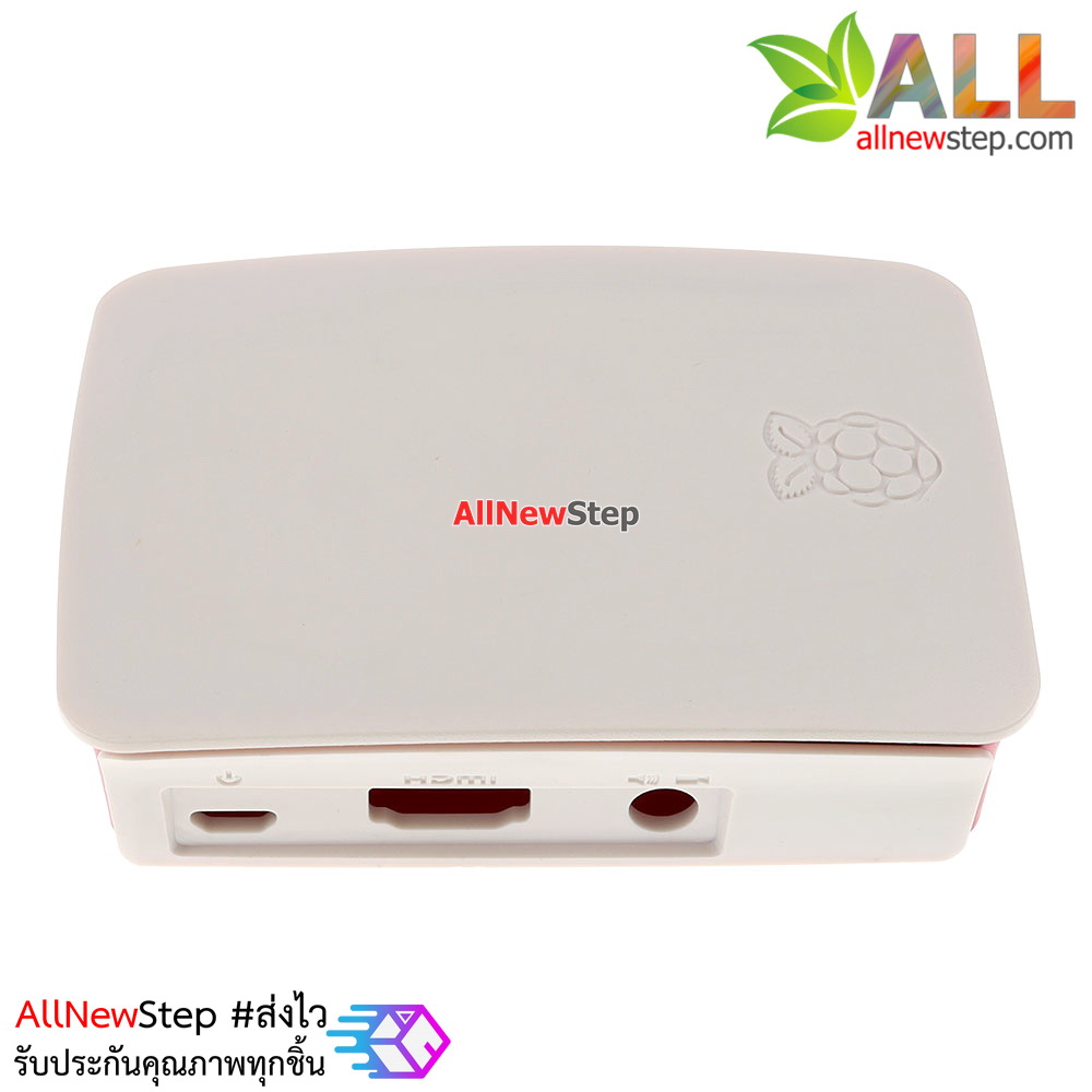 Raspberry Pi 2/3 Case box red and white