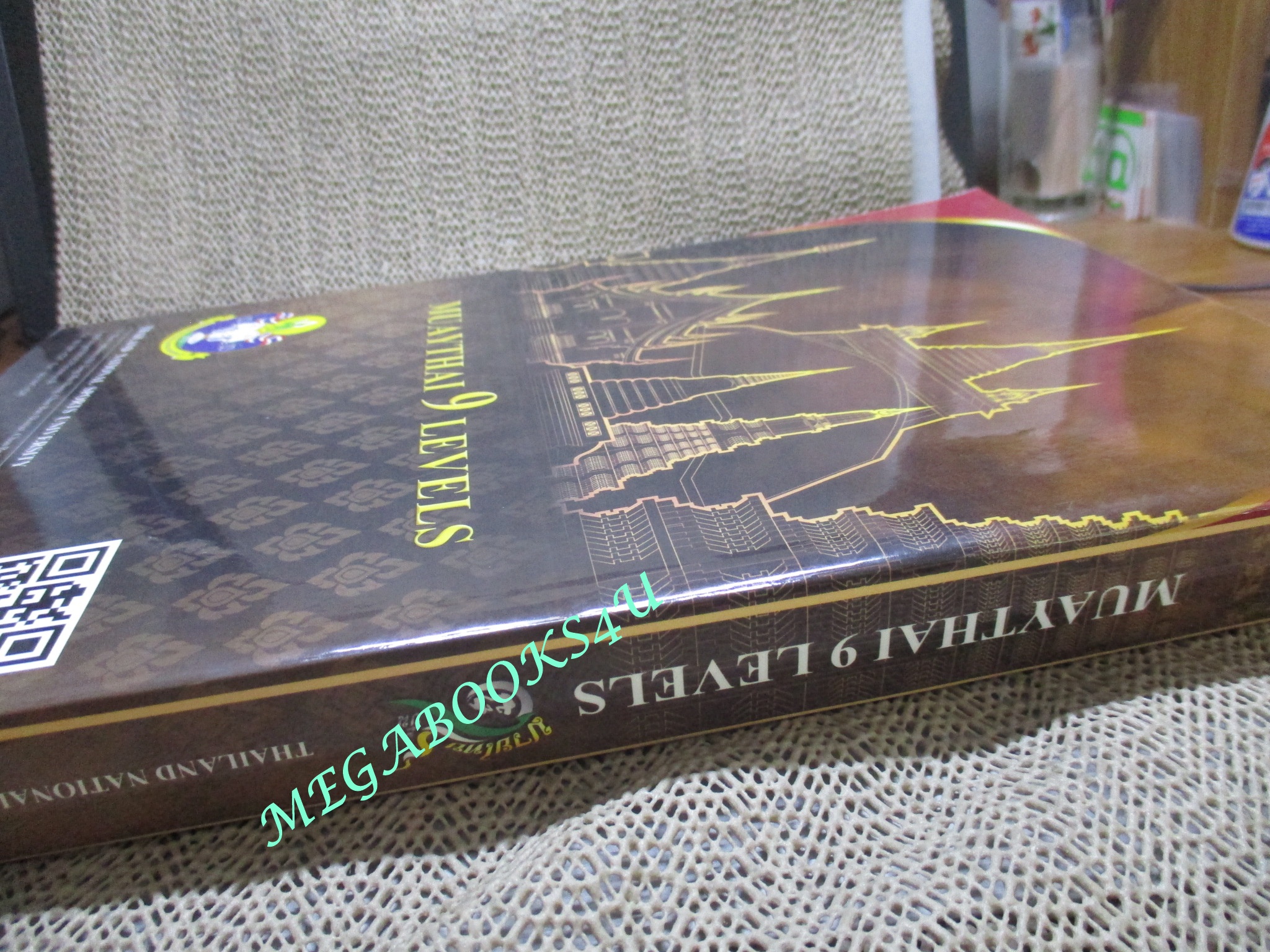 หนังสือ แม่ไม้มวยไทย หลักสูตรมวย 9 ขั้น MUAYTHAI 9 LEVELS