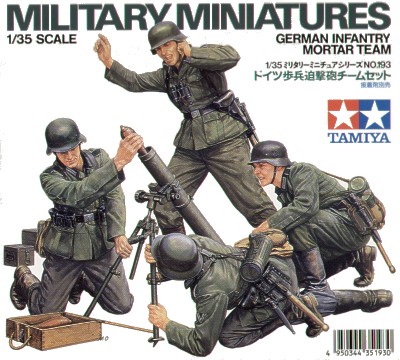 1/35 GERMAN INFANTRY MORTAR TEAM