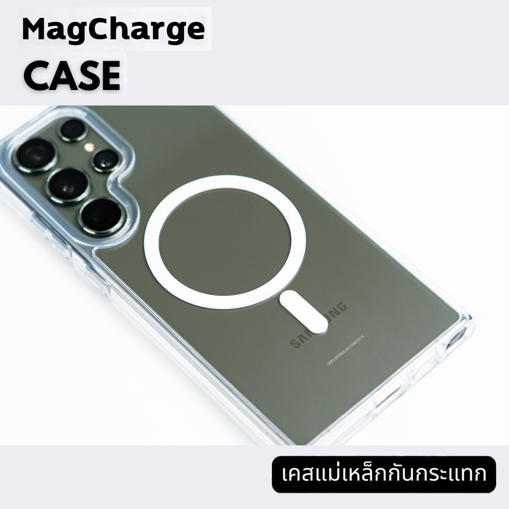 Hishield Magsafe Shield Case เคสแม่เหล็กกันกระแทก ใช้สำหรับ Samsung S25 Ultra S24 Ultra S23 Ultra Z Fold 7 / 6 Flip 7 / 6 ใบกำกับภาษี