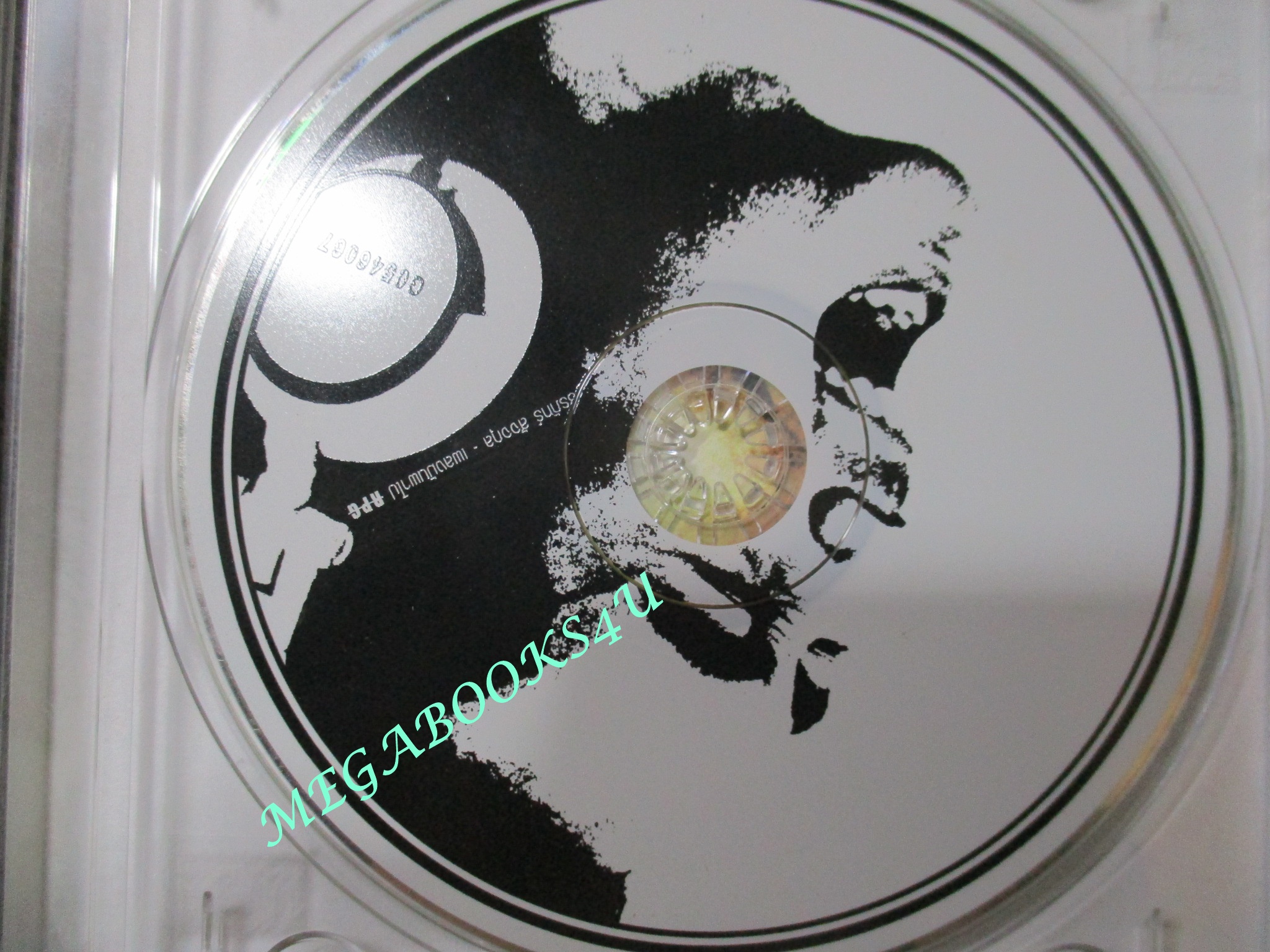 ซีดีเพลงไทยสากล ตุ้ย ธีรภัทร์ สัจจกุล อัลบั้ม เพลงมันพาไป // ปก และ แผ่นมีรอยเล็กน้อย