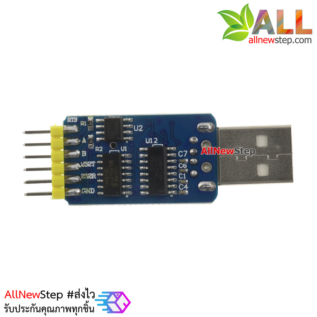 CP2102 Module 6-1 multi function serial port module CP2102 usb to TTL 485 232 conversion 3.3V/5V compatiblel