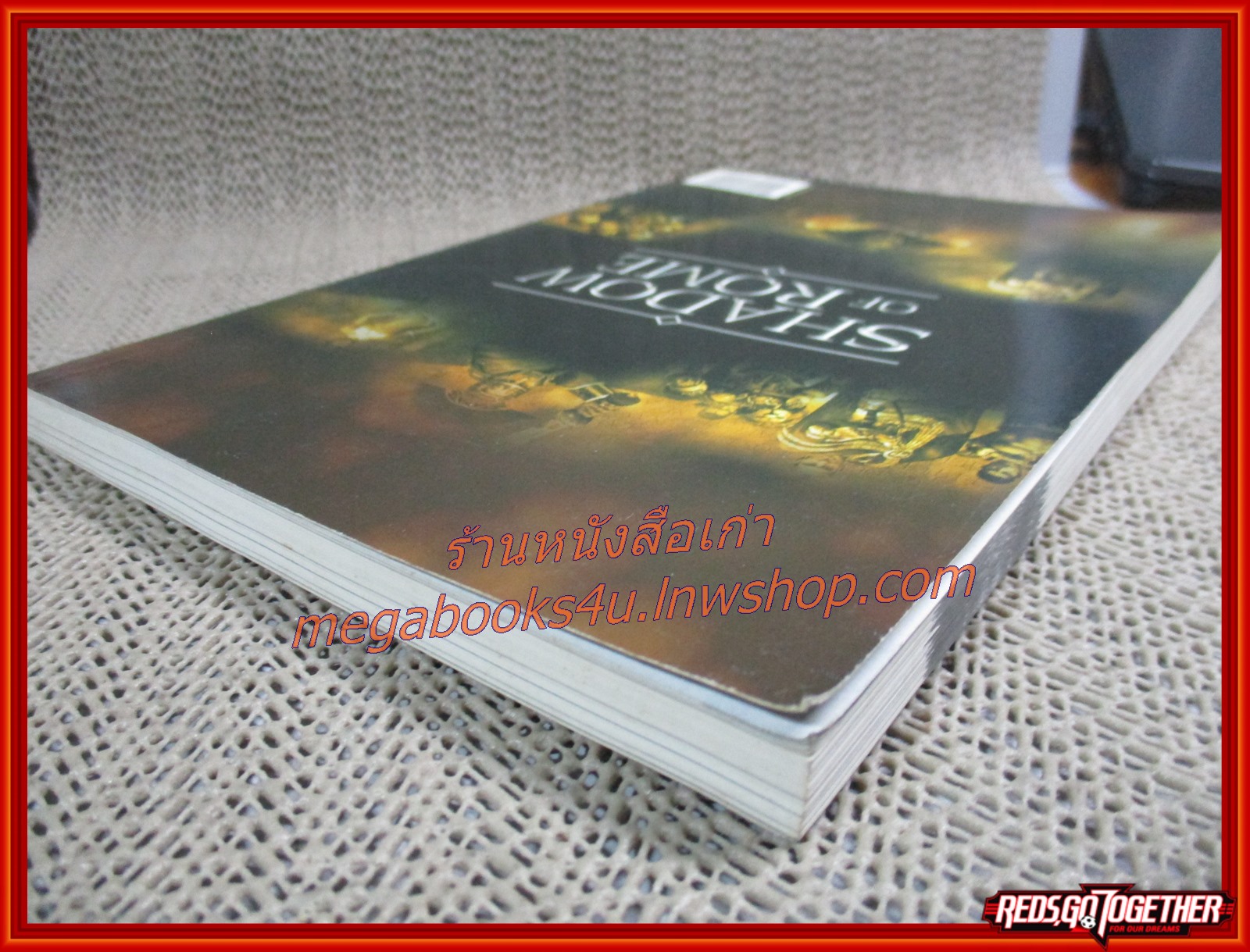 คู่มือเฉลยเกมส์ SHADOW OF ROME