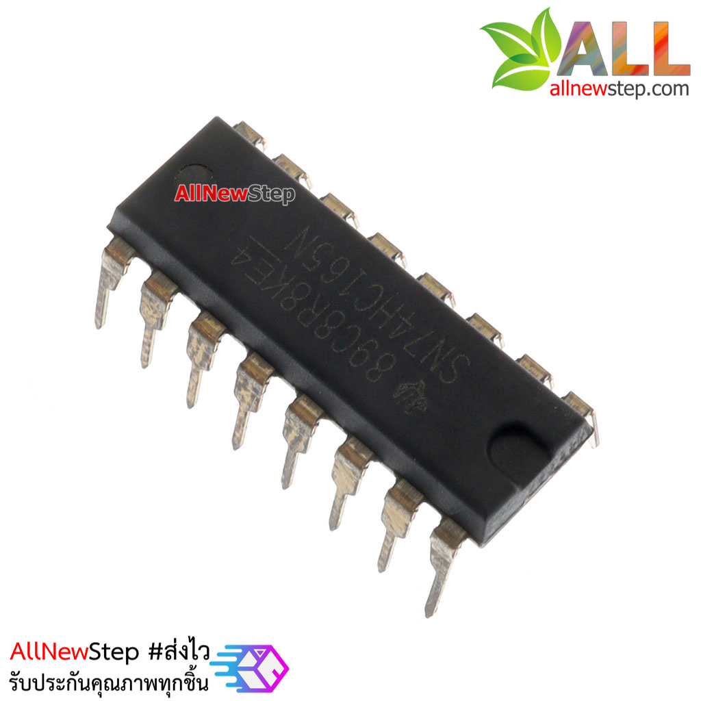 74HC165 IC 74HC165N ไอซีขยายขา Input สำหรับ Arduino ESP8266 ESP32