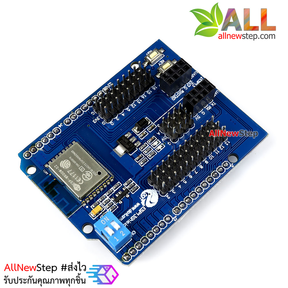 ESP8266 Wireless WiFi Arduino Shield ESP-13 Arduino Shield for Arduino Uno/ Arduino Mega