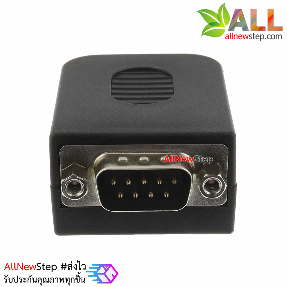 DB9 cable adapter with housing 485 plug rs232 COM adapter terminal หัวแปลง DB9 ตัวผู้