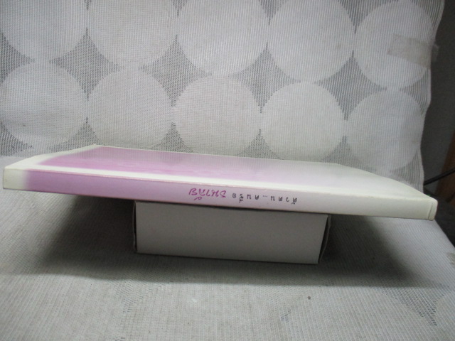 ตัวตนคนชื่อธนาลัย (ธนาลัย สุขพัฒน์ธี ลิมปรัตนคีรี) โดย ชูเกียรติ อุทกะพันธุ์ สภาพดี