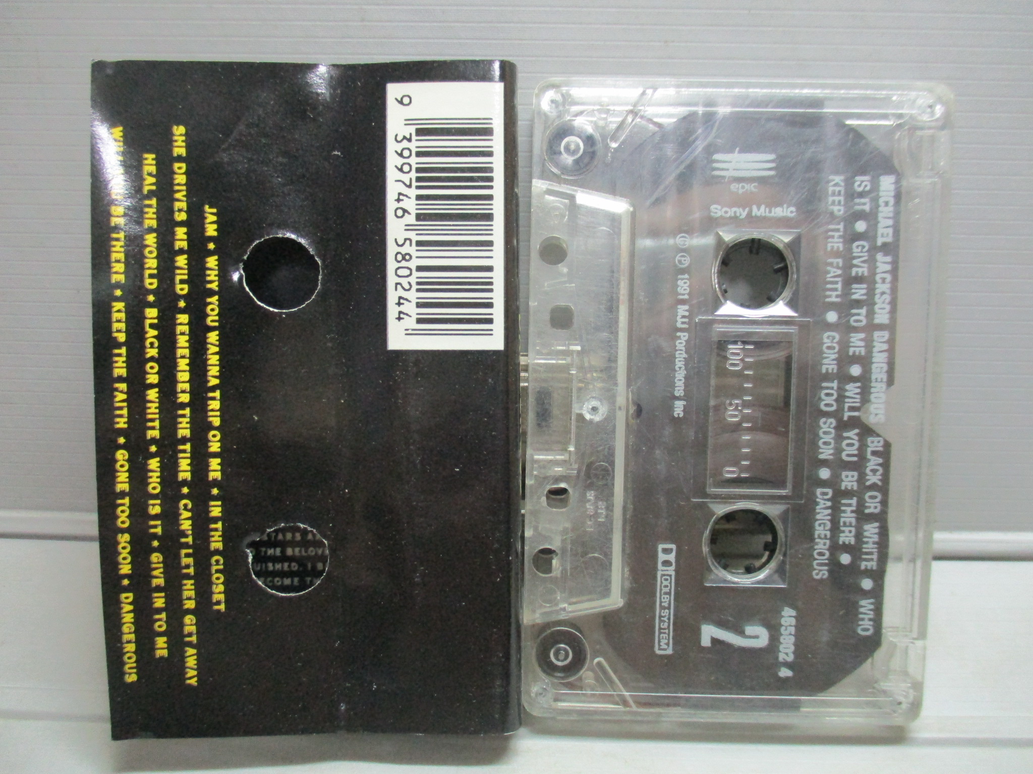 เทปเพลงสากล MICHAEL JACKSON อัลบั้ม DANGEROUS