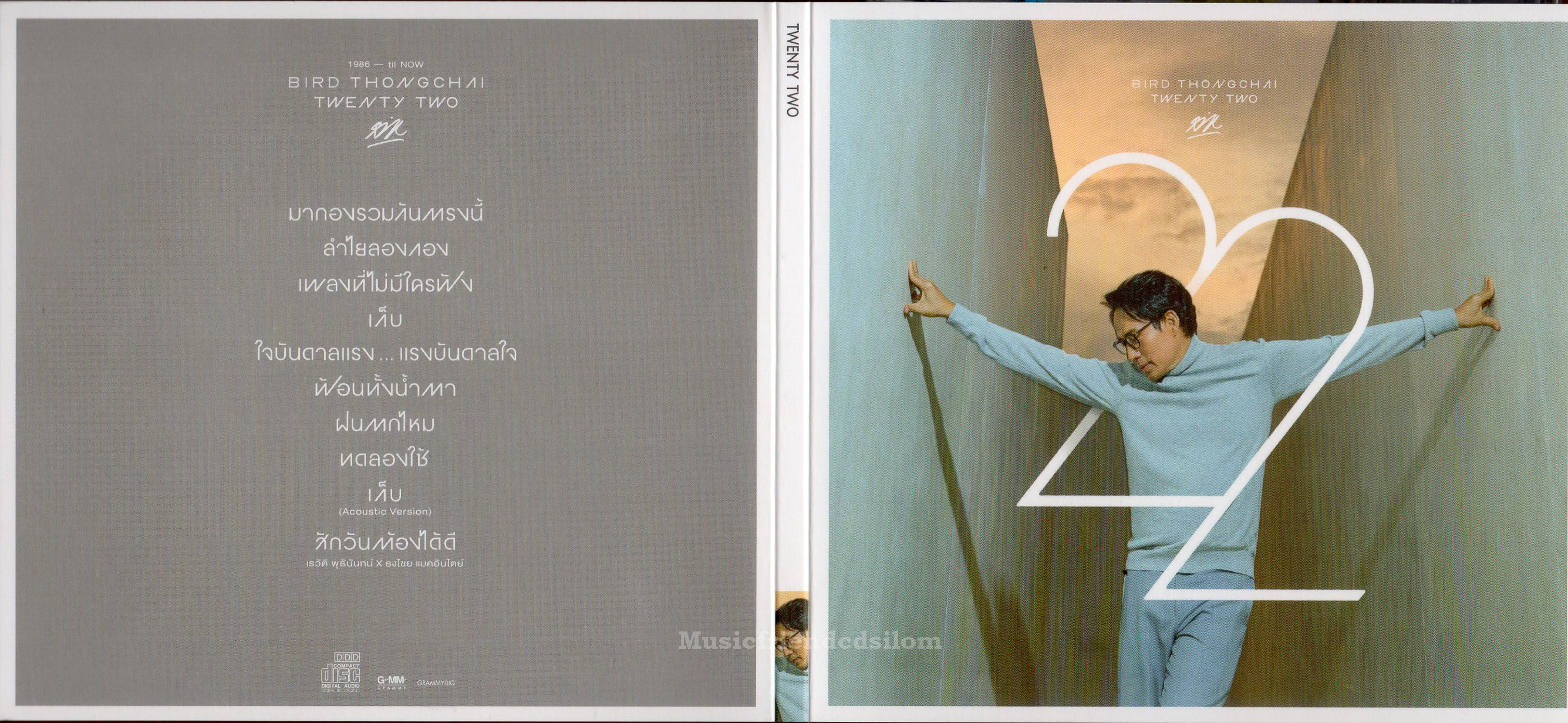 CD,เบิร์ด ธงไชย แมคอินไตย์ ชุด 22 Bird Twenty Two (Bird Thongchai)(2565)