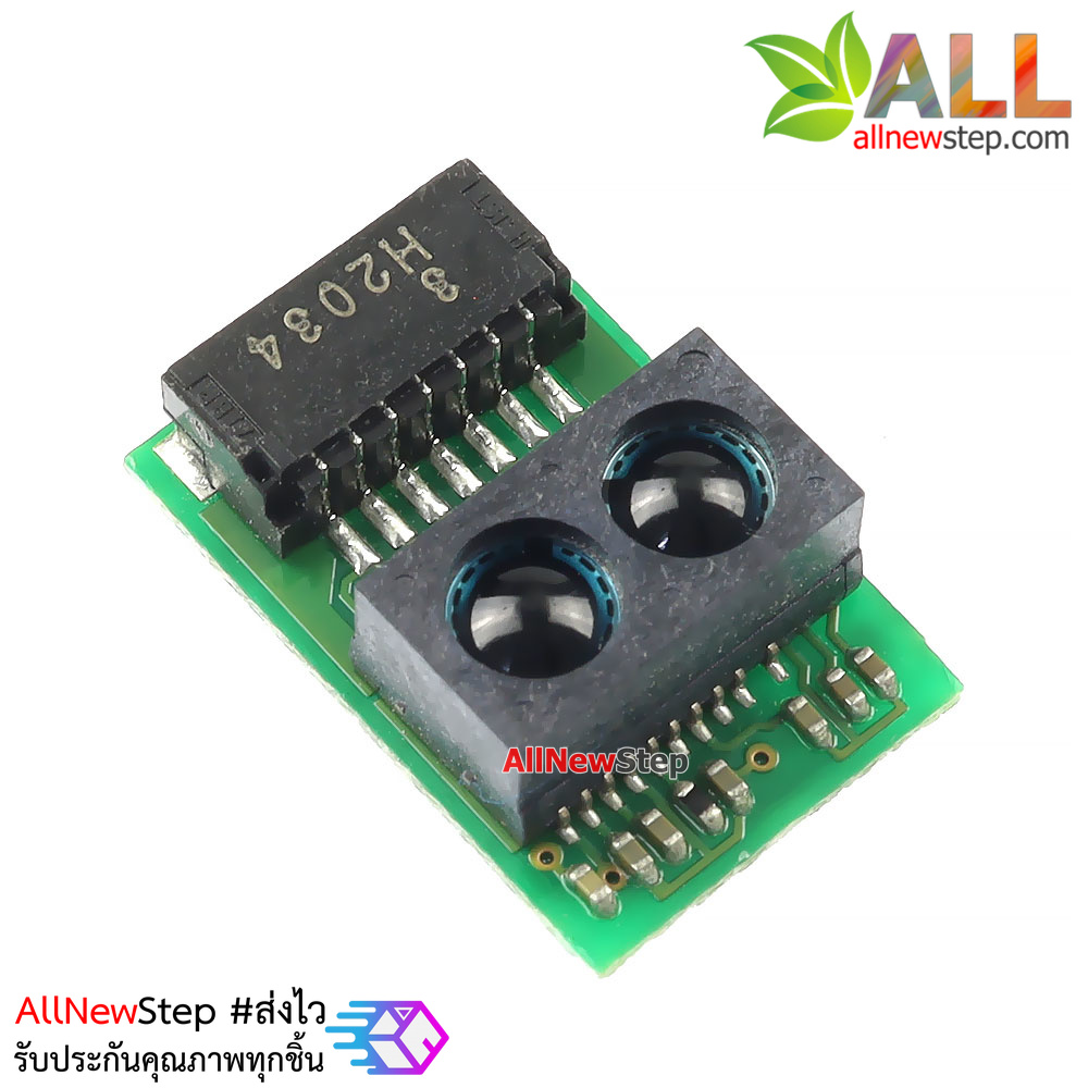 GP2Y0E03 โมดูลเซ็นเซอร์วัดระยะทางด้วยแสง 4-50cm Infrared rangefinder GP2Y0E03 High-precision