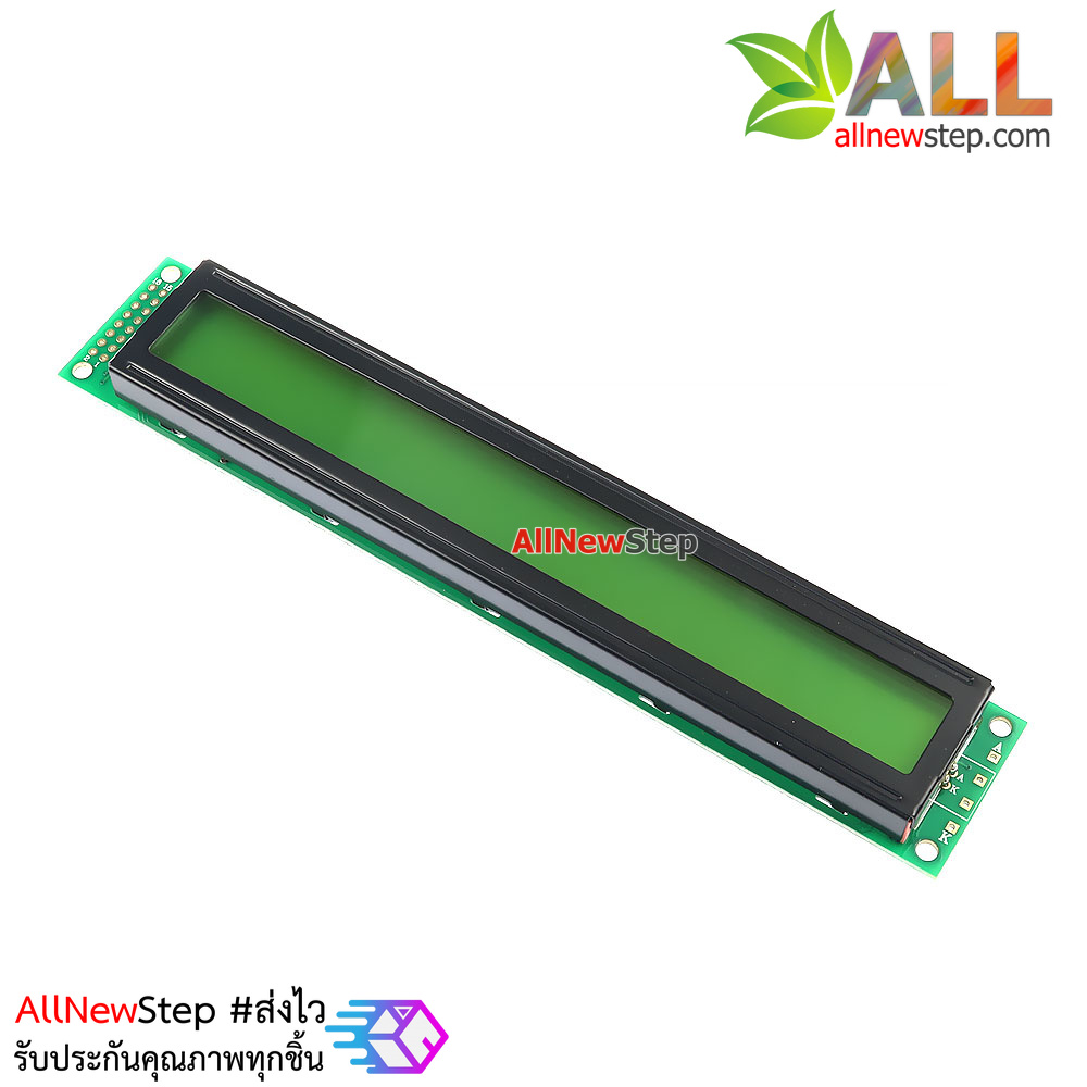 โมดูลจอ LCD 4002 lcd 40x2 ขนาด 40 ตัวอักษร 2 บรรทัด สีเหลือง ไฟเลี้ยง 5V