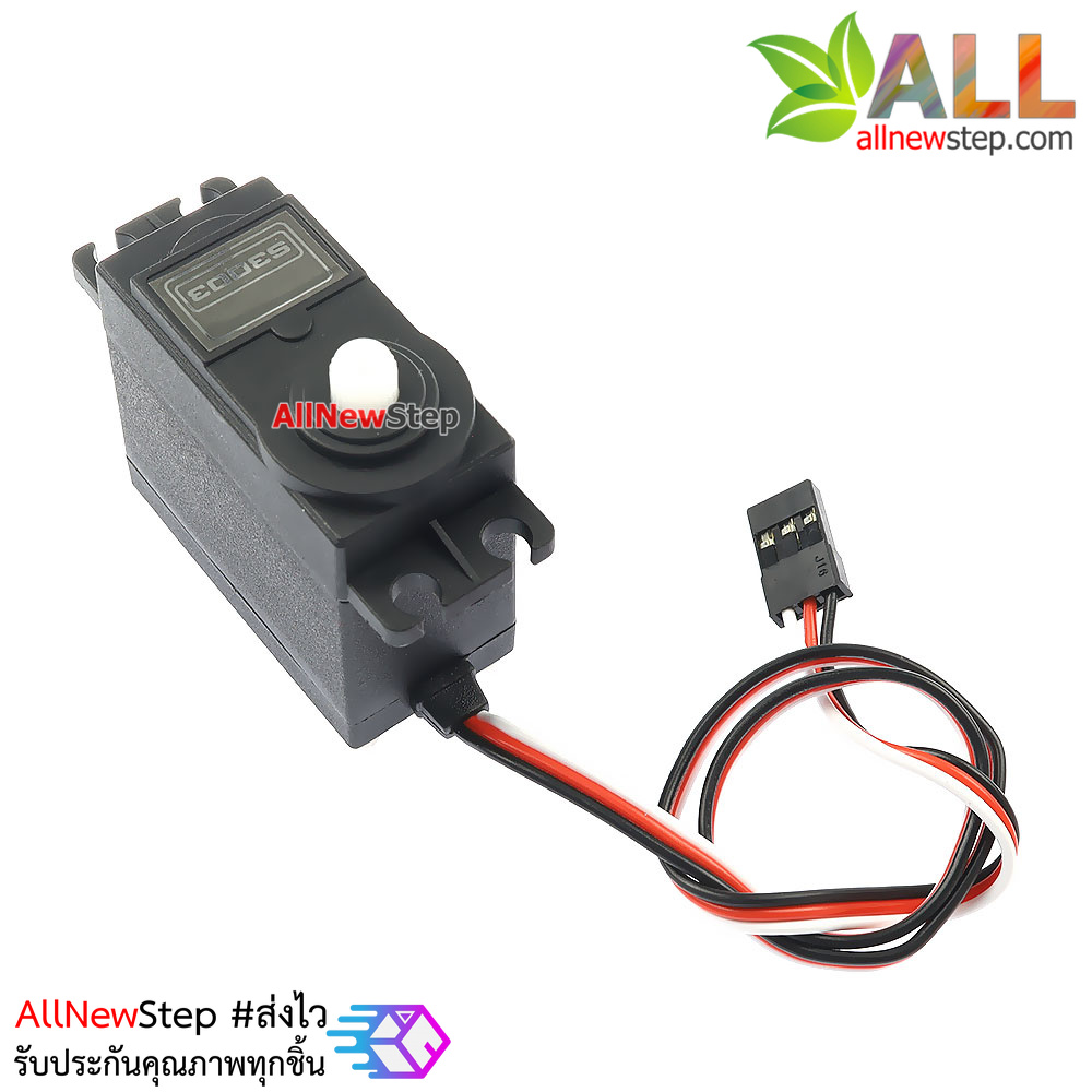 S3003 Servo Motor S3003 Servo motor 38g S3003 Standard Servo หมุน 360 องศา