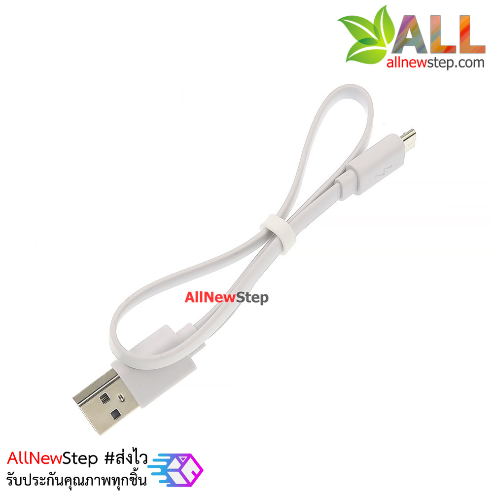 สาย micro usb อย่างดี จ่ายกระแสได้มากกว่า 3A สาย usb micro ยาว 30cm สำหรับ Arduino nodemcu ESP32 ESP8266