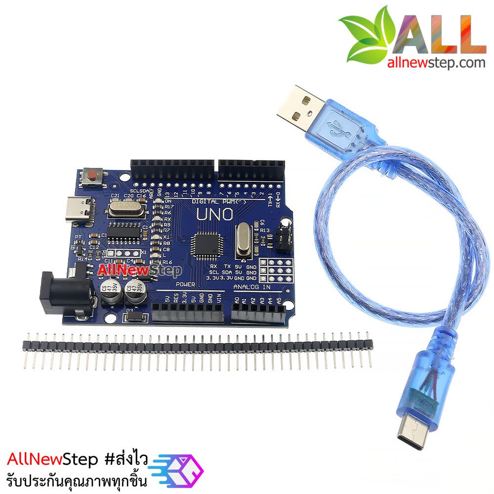 บอร์ด Uno R3 SMD หัวต่อแบบ USB Type-C เพิ่มพอร์ทขยาย (Arduino-Compatible) พร้อมสาย Uno R3 type c