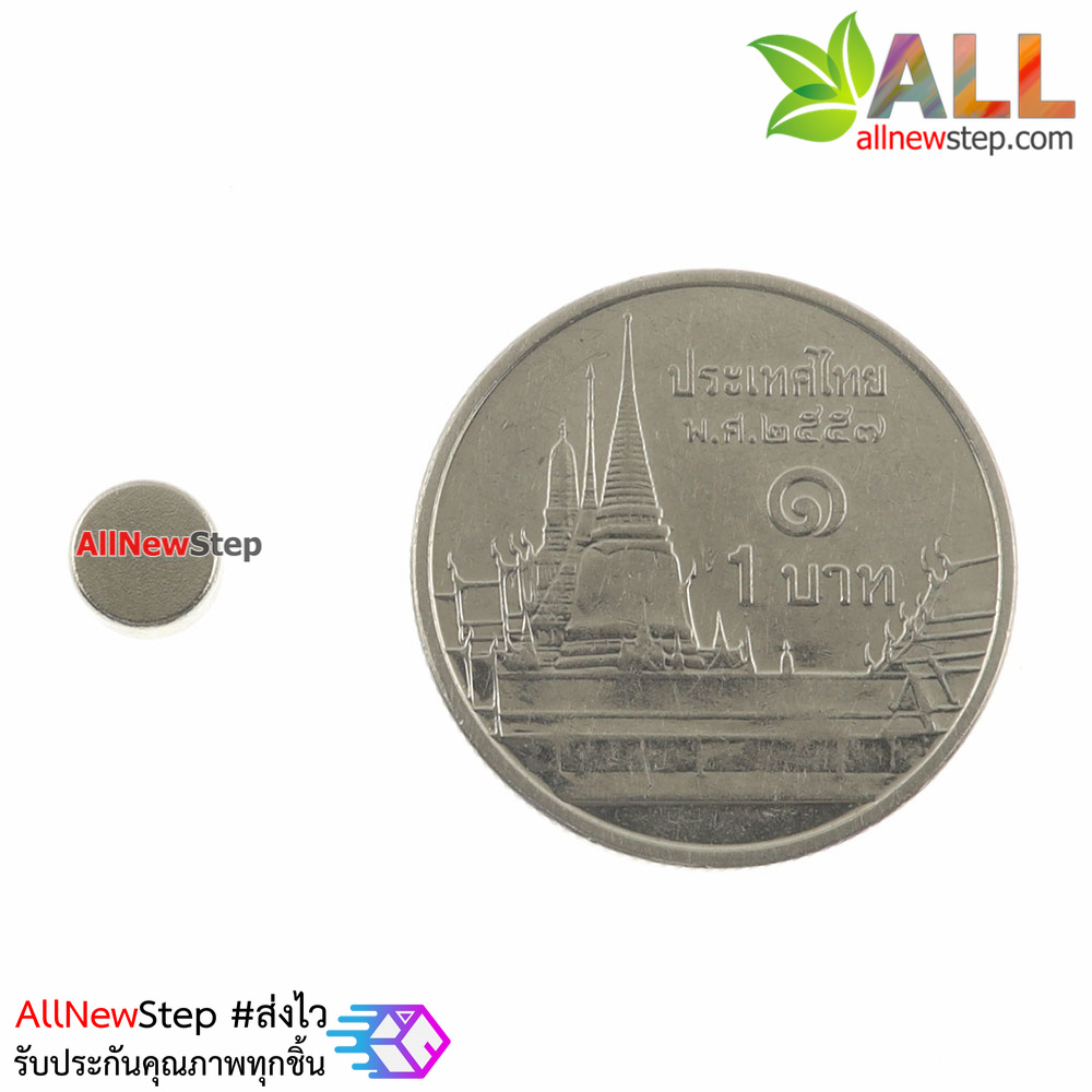 แม่เหล็ก Magnet NdFeB Super Magnet Strong Steel Round Magnet 5X3mm แม่เหล็กวงกลมขนาด 5x3mm